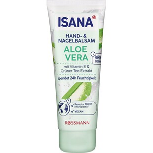 德国isana护手霜芦荟修复樱桃味保湿补水淡化手纹秋冬干皮100ml