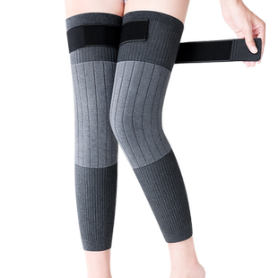 羊绒护膝盖男女士关节保暖老寒腿中老年人加厚绑带防滑发热长筒套