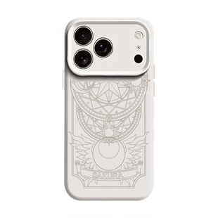 库洛牌适用苹果17手机壳iPhone16promax百变小樱15新款14魔卡13mini少女12磁吸11动漫x二次元xr软液态硅胶air