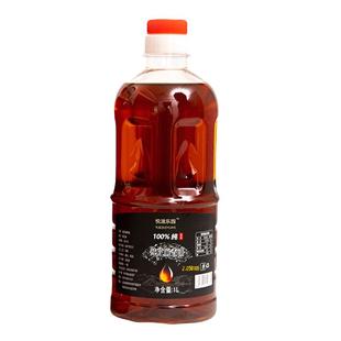 传统石磨纯正香油正宗小磨香油黑芝麻油月子油芝麻油火锅香油蘸料