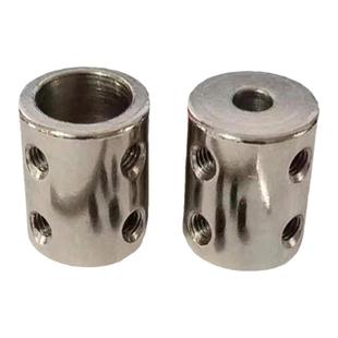 刚性大扭力联轴器电机轴变径转换传动连接头套3/4/5/6.87/10-12mm