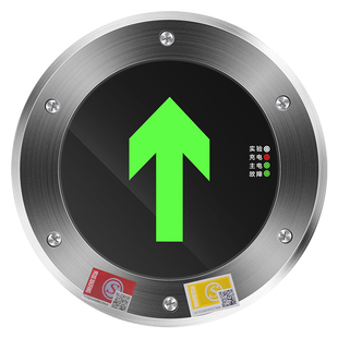 地面疏散指示灯消防应急安全出口地埋灯嵌入式圆形方形地标指示灯