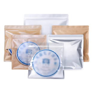 茶叶包装袋牛皮纸袋自封袋铝箔袋白茶饼收纳袋存茶袋普洱茶密封袋