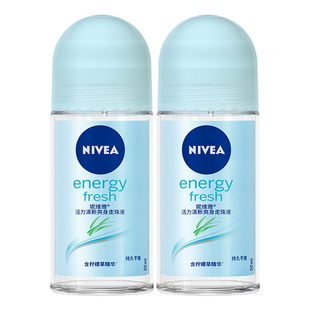 妮维雅止汗香体露活力清新爽身走珠液滚珠干爽腋下除臭抑汗女正品