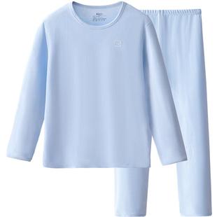 红豆青少年秋衣秋裤男女大童全棉保暖内衣初中高中学生纯棉毛衫