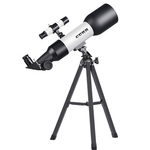 curb天文望远镜高倍高清专业入门儿童男孩新年小学生日礼物启蒙