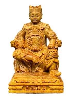 佛像郭圣王公周广泽尊王