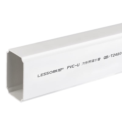 联塑PVC方管塑料扁管别墅11075