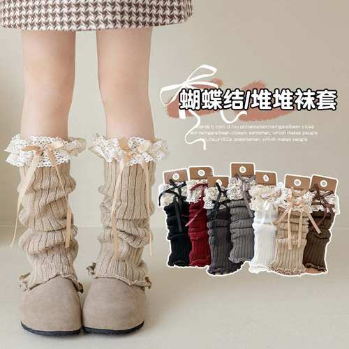 女童袜套秋冬韩系公主风白色咖色中筒袜保暖腿套女孩堆堆袜小腿袜