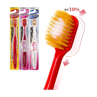 【超级桶】惠百施软毛宽头牙刷54孔/48孔牙刷成人组合套装3支装