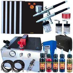 喷绘纹身机摆地摊创业开店套装双喷笔充电气泵色料图册一次性纹身