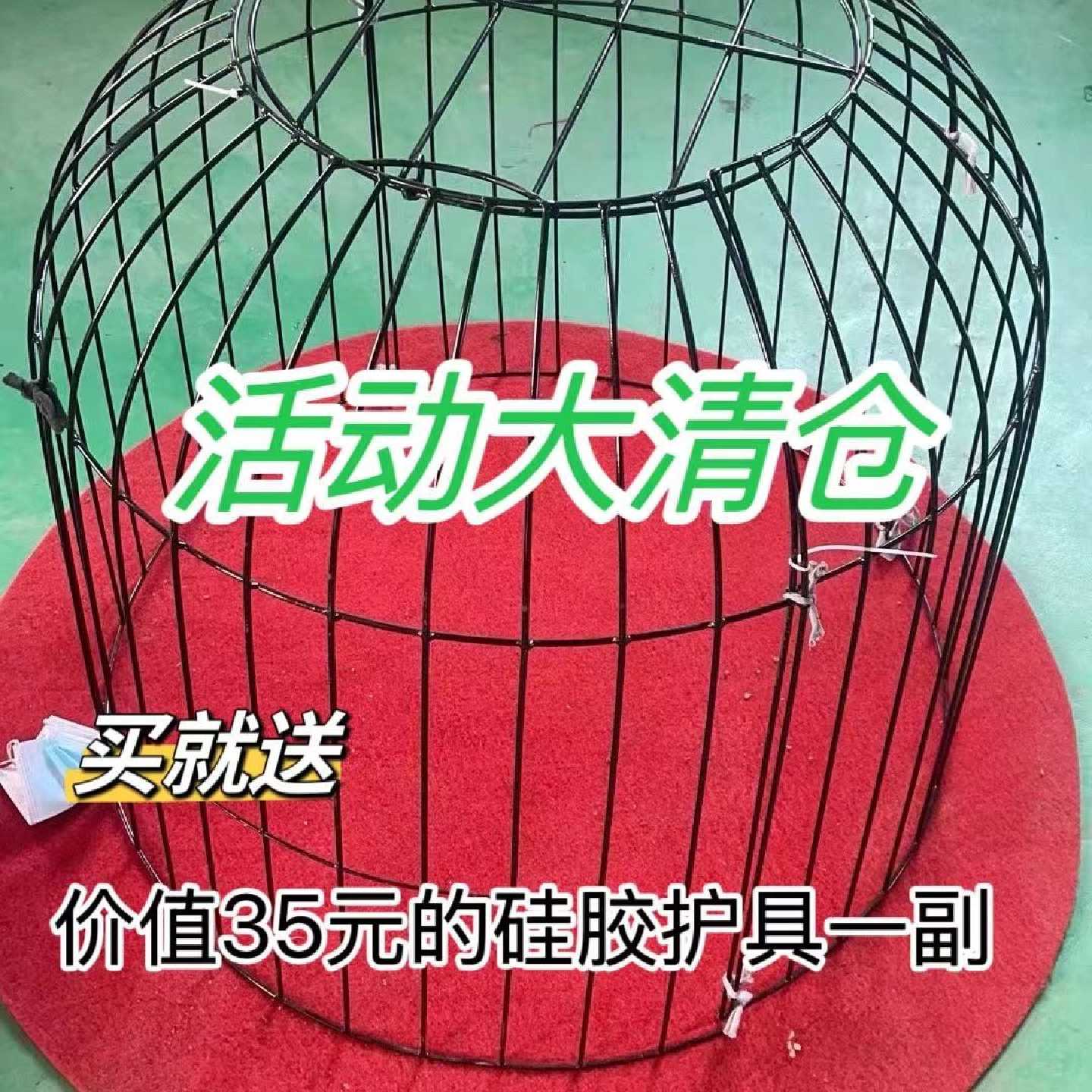 斗鸡罩笼铁笼刚笼斗鸡跑笼笼子单层笼宠物笼斗鸡用品