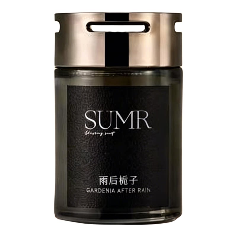 逐夏车载香薰汽车固体香膏