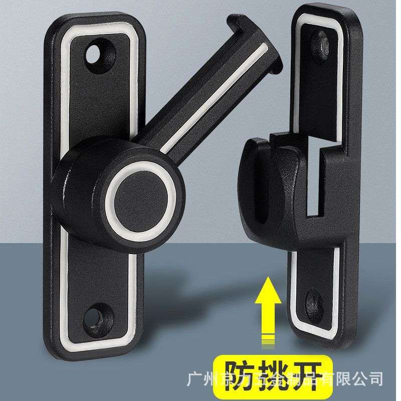 免打孔门扣门栓90度卡扣厕所搭扣卫生间锁推拉门锁锁扣门门移插销