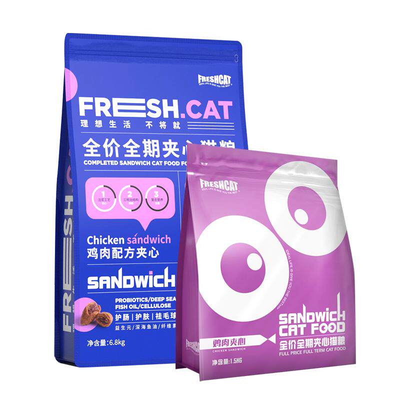 福瑞诗鸡肉夹心酥猫粮1.5/6.8kg 成幼猫全价猫咪泡芙干粮平价主粮