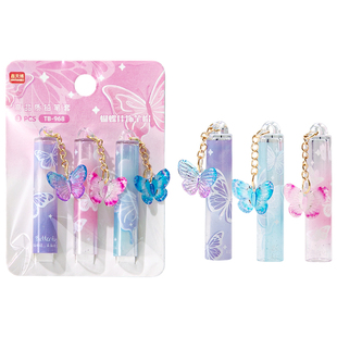 蝴蝶吊坠铅笔帽铅笔保护套高颜值ins风握笔器小学生防丢卡通可爱透明创意笔盖笔套三角洞洞铅笔加长杆延长器