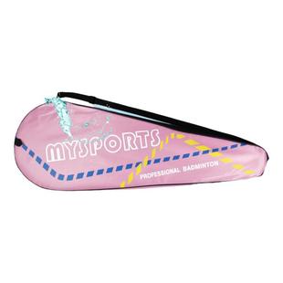 羽毛球包包羽毛球拍保护套羽毛球拍袋羽毛球袋羽毛球拍包收纳袋
