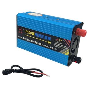 车载逆变器12v24v48v60v转220v通用大功1000w家用电瓶车转换电器