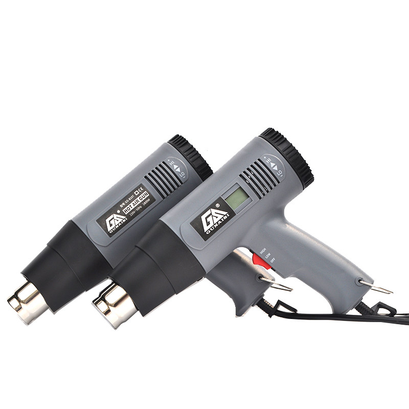 调温热风枪工业小型塑料