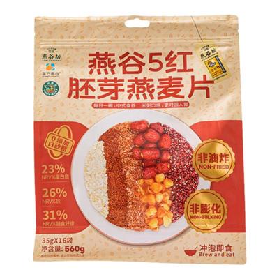 燕谷坊胚芽燕麦片免煮即食