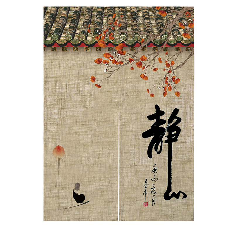 布艺中国风洗手间餐厅免打孔门帘