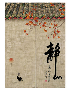 布艺中国风洗手间餐厅免打孔门帘