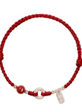 【热销第一】红绳手链本命年女款