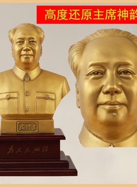 伟人像铜像客厅玄关装饰半身黄铜雕塑 像办公室大厅前台摆件