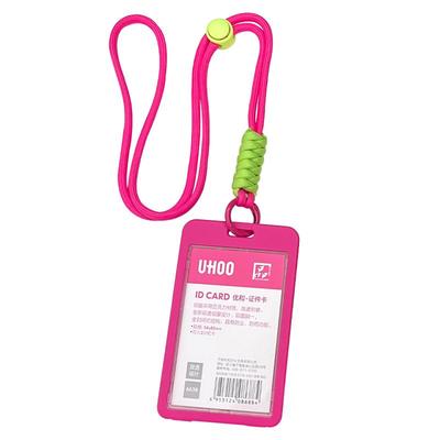 ins风情侣多巴胺卡套钥匙扣透明