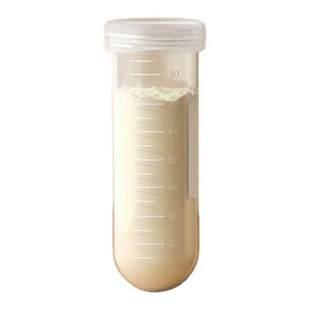 奶粉分装盒神器便携外出门带储存袋分装密封罐宝宝食品级一餐一格