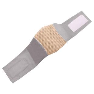 暖护宫腰带女生宫寒月经期大姨妈肚子疼缓解痛经腹部电加热敷神器