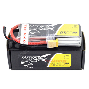 ace格氏格式3S 11.1V 450/650/850/1300/1800/2300 45c 75c锂电池