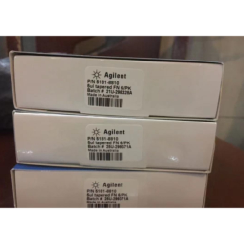 议价Agilent安捷伦自动进样针5181-8810 6支/盒 10ul 单支为5181-