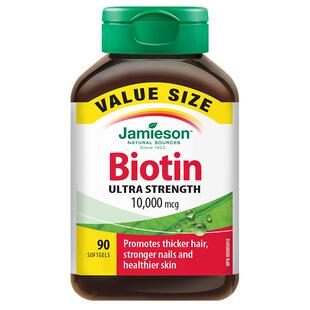 jamieson健美生生物素护发片维B7复合维生素biotin 10000mcg 90片