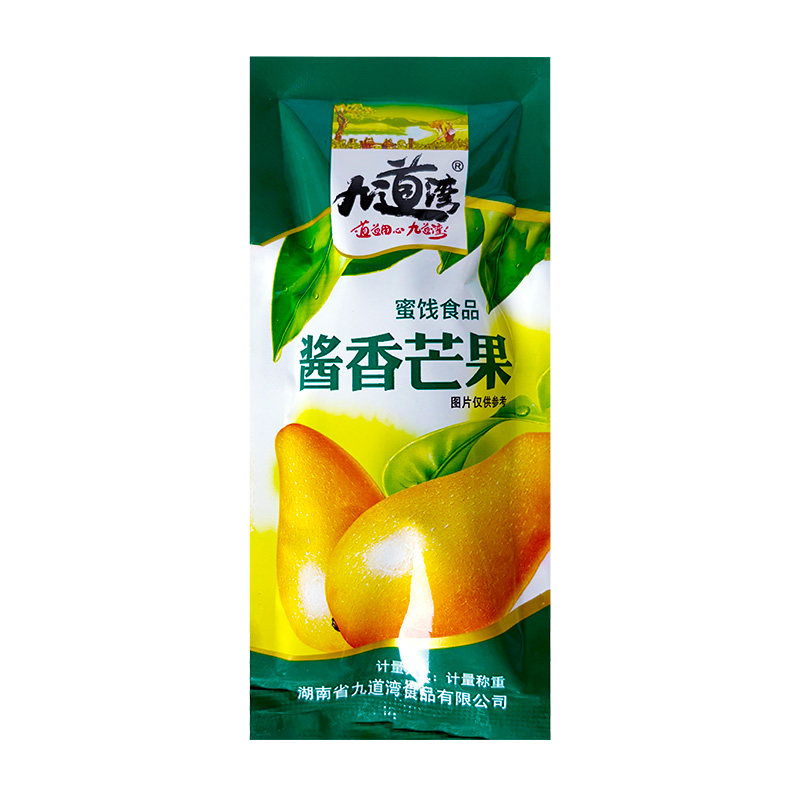 九道湾酱香芒果干小包装香辣芒果片散称蜜饯果脯休闲解馋追剧零食