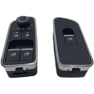 陕汽德龙X5000新M3000S电动玻璃升降开关门窗控制器纯正原厂配件