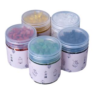 天然水晶碎石原石五行石元宝金木水火土五彩石玛瑙办公室装饰摆件