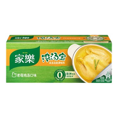 家乐浓汤宝汤包料包家用小包装