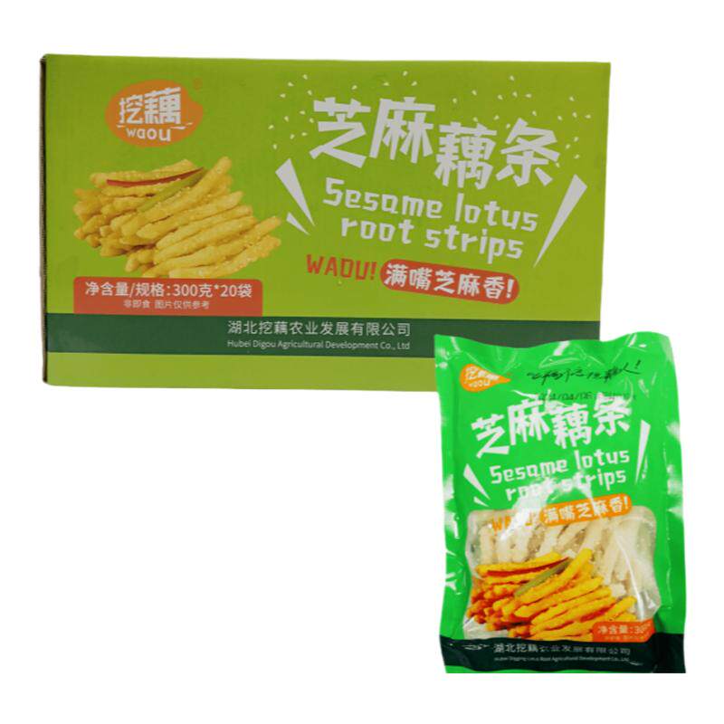 芝麻藕条300*20包小吃店餐饮商用