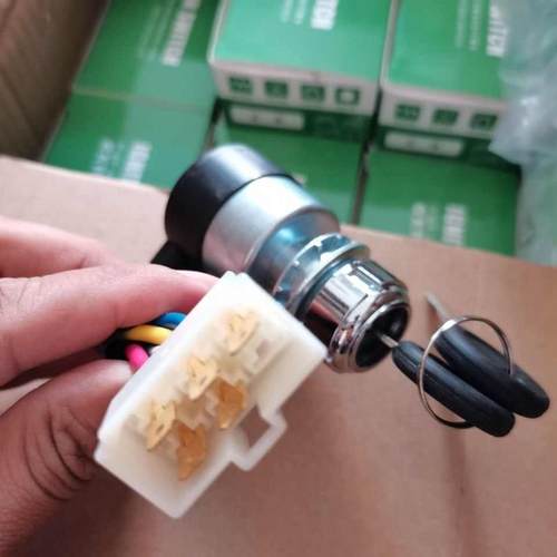 五证三轮车电锁 电门锁 点火开关5线电源锁