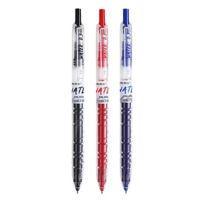 刷题笔东米932速干按动