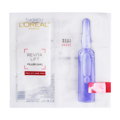 欧莱雅玻尿酸导入15片玻色因面膜