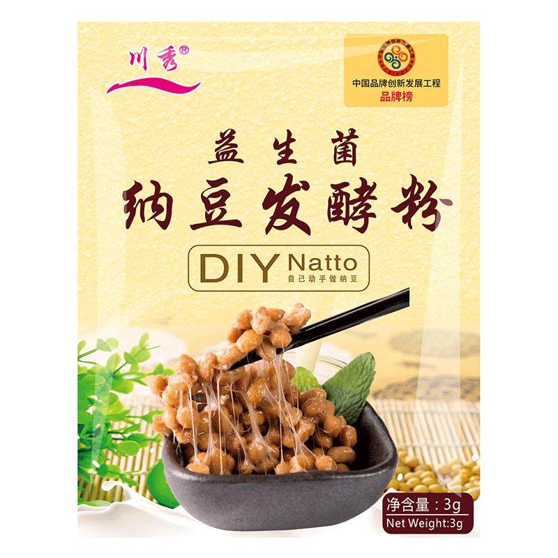 川秀纳豆发酵菌粉家用菌种自制发酵剂做纳豆酸奶专用发酵机粉
