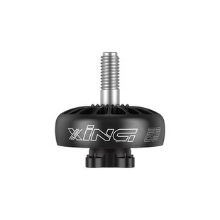 iFlight 翼飞 XING2 2205 2300KV电机 FPV 穿越机 (12/M2孔位)