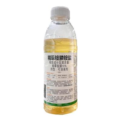 高浓度精草铵膦铵盐除草烂根剂草甘膦杀草剂正品非耕地果园除草剂