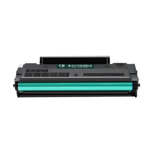 汇栢适用奔图PD216S硒鼓M6212W P2212W墨盒P2215W激光碳粉盒P2207W P2208 M6207W打印机墨粉6208W 6205NW晒鼓