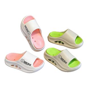 儿童拖鞋夏男童高弹EVA亲子家居室内漏水浴室洗澡小孩宝宝凉拖鞋