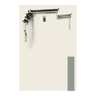 金石印坊 篆刻印屏纸 四尺三开 篆刻投稿参赛家居装饰 纸筒包装