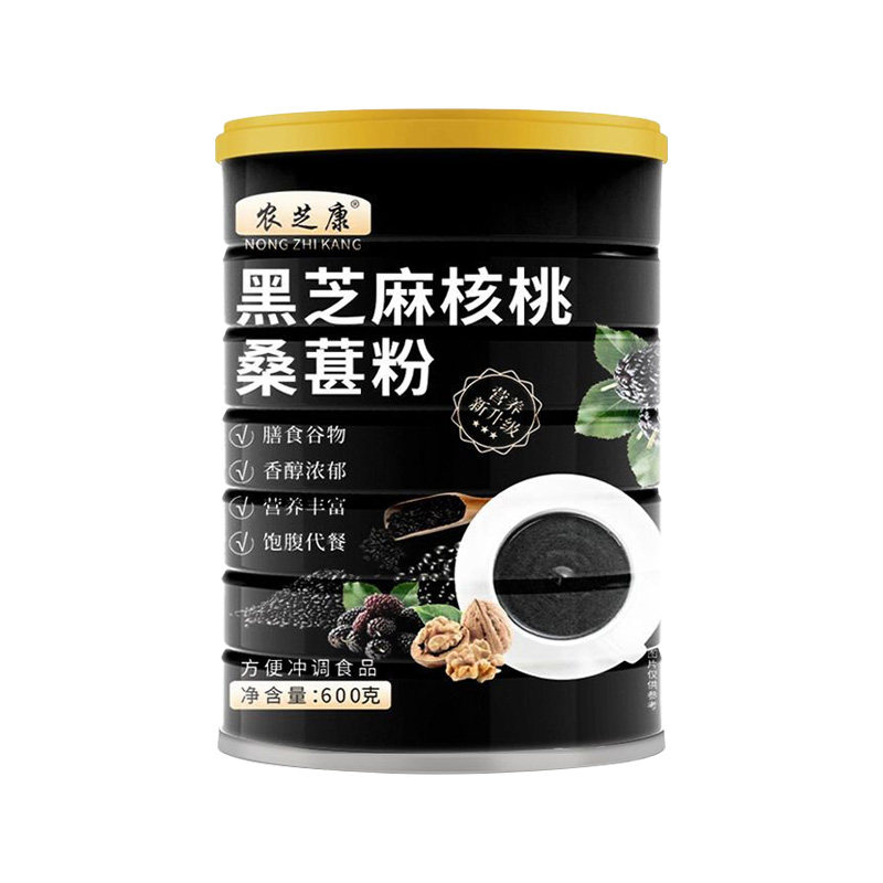 黑芝麻糊核桃黑米黑豆粉桑葚即食孕妇五黑营养早餐五谷杂粮代餐粉