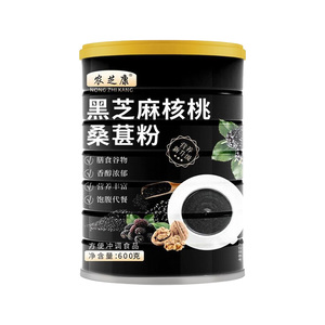 黑芝麻糊核桃黑米黑豆粉桑葚即食孕妇五黑营养早餐五谷杂粮代餐粉